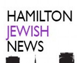 hamilton-jewish-news-canada-logo