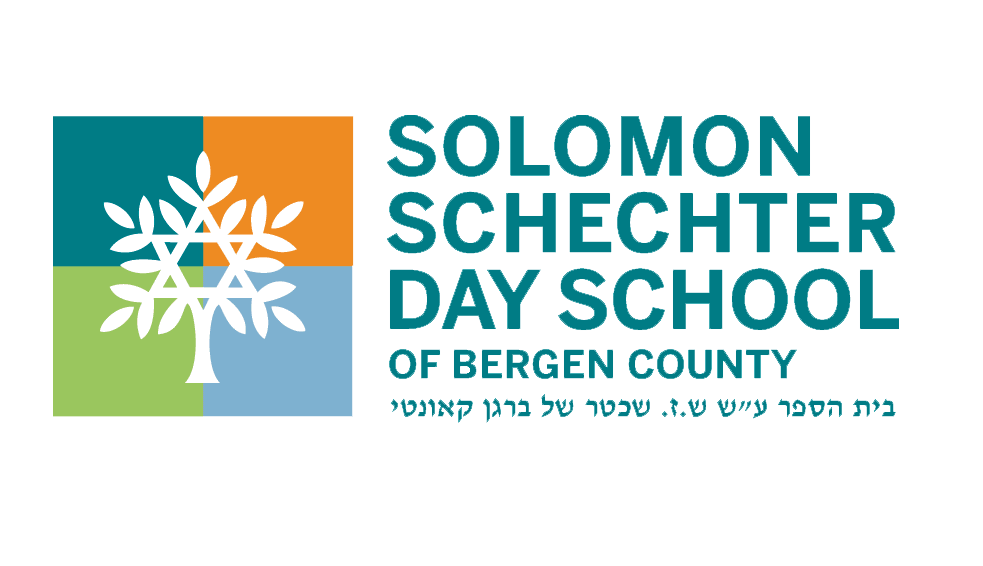 ssds-logo