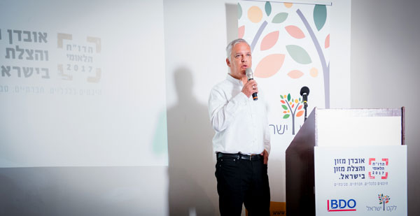 gidi-press-conference-food-waste-report