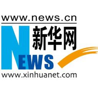 xinhua news