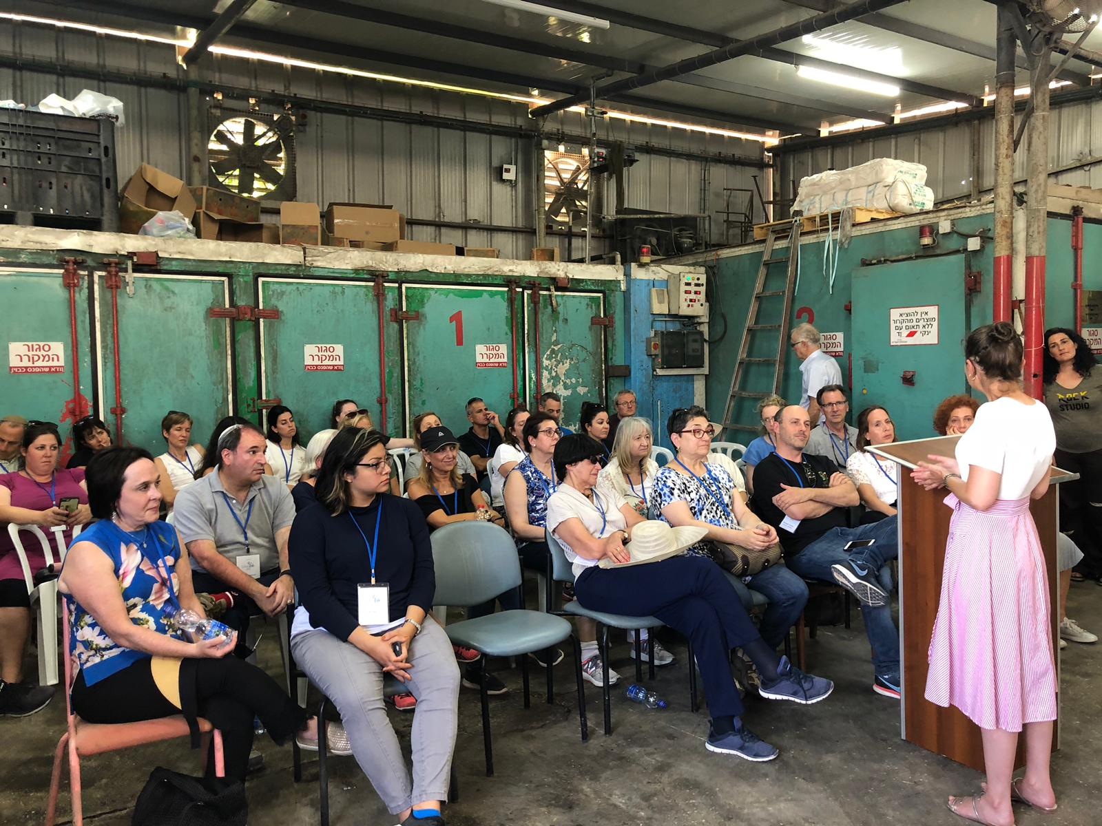 Chesed-Metzion-1