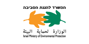Ministryof-EnvironmentalProtection_LOGO-for-leket-siteEN