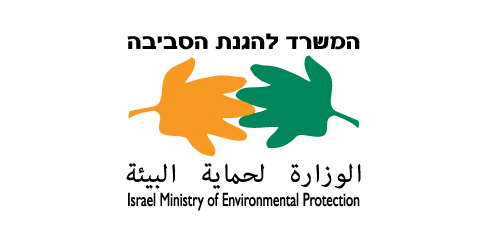 Ministryof-EnvironmentalProtection_LOGO-for-leket-siteEN
