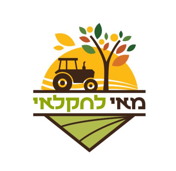 Logo May Haklay_c