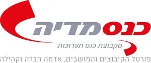 KenesMediaNewLogo
