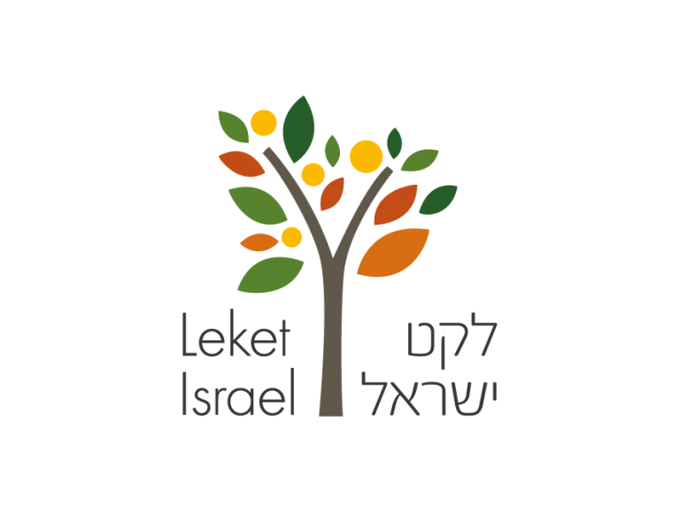 thumbnail_Leket Israel Logos bi lingual