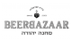 BeerBazaar