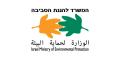Ministryof-EnvironmentalProtection_LOGO-for-leket-siteEN
