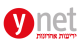 YNET