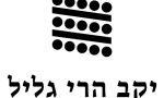 -הר-גליל-01